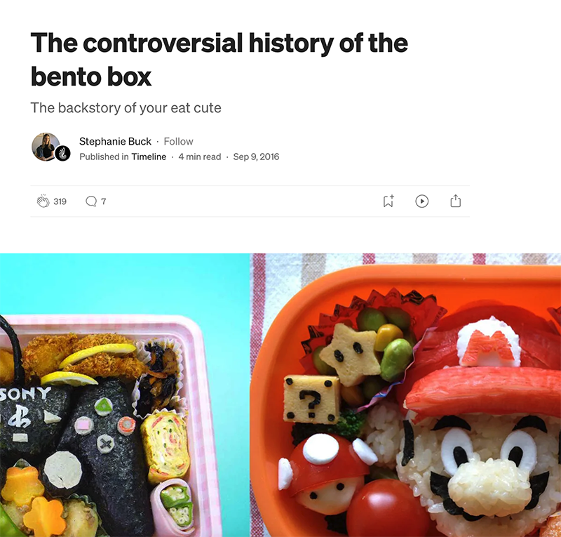 Two colorful bento boxes are shown: one styled with seaweed and food shaped like a black game console, the other decorated with rice and vegetables made to look like the character Mario and a mushroom from Nintendo games.